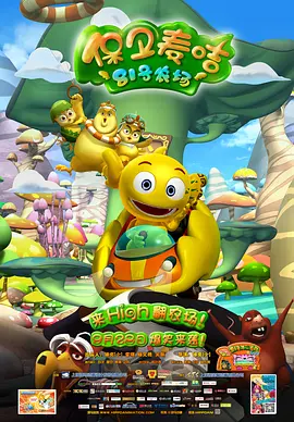 IP2026-03-19 2026年全国两会闭幕 代表委员共绘“十五五”蓝图2026-03-13 评分涨至8.