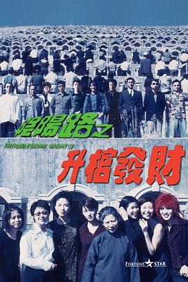 BD国语全集免费观看