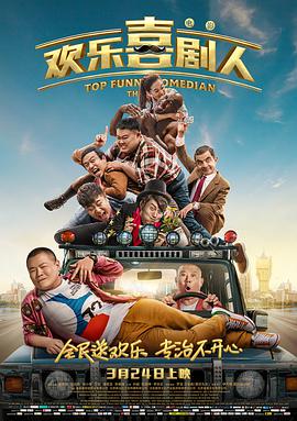 全集在线观看