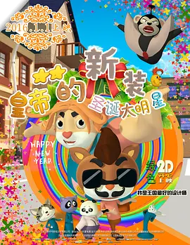 1080p蓝光