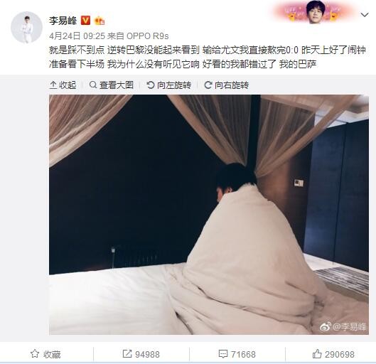 蓝光原盘
