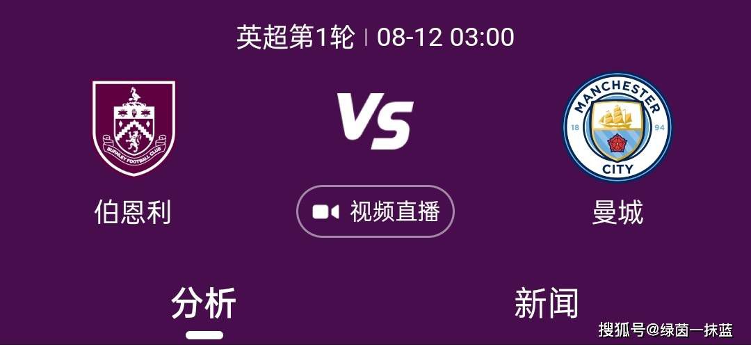 BD高清免费观看