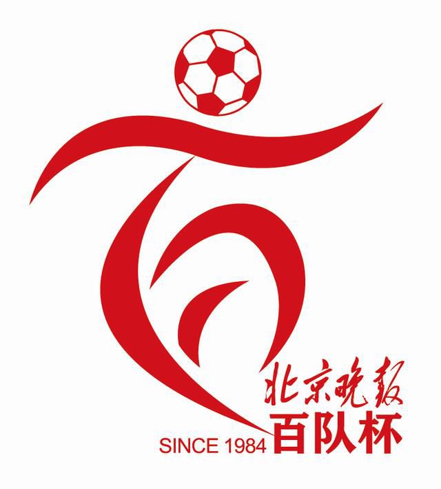 清晰在线播放观看
