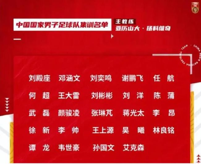 该剧是导演马特·里夫斯2022年大热影片《新蝙蝠侠》的衍生剧，科林·法瑞尔回归扮演企鹅人。