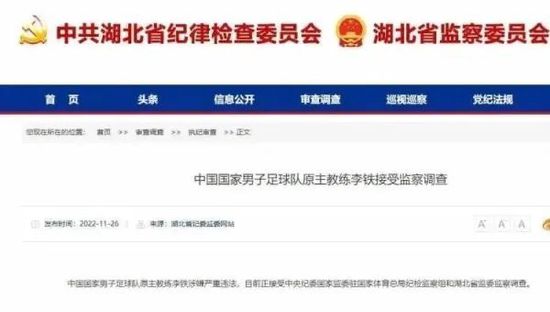 清晰在线播放观看