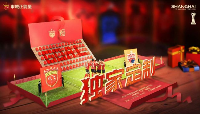 超清无删减在线播放