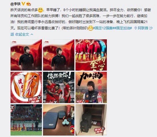 蓝光手机在线看