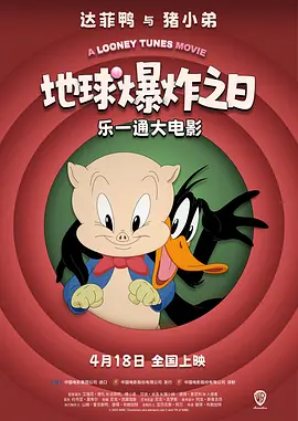 蓝光手机在线看