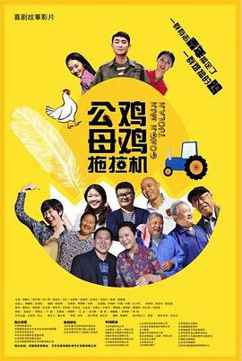HD免费在线播放