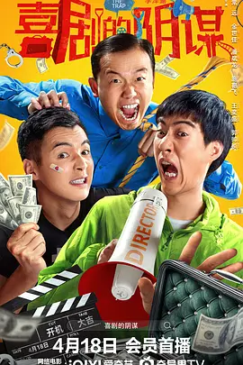这9.7分的经典国产剧，“伏地魔”也被拉郎配，笑得停不下来 2021-09-27 英国版“盗墓笔记”，伏地魔挖出一段冲破黑暗的历史 2021-03-02 伏地魔秃了，特工王牌也砸了，“王的男人”烂到求别拍了 2022-02-24 《钟馗伏魔》加长版特效特辑 雪妖拥抱失控钟馗 2015-02-12 继公布特效特辑后，《钟馗伏魔：雪妖魔灵》片方再放送加长版特效特辑，全面介绍魔幻片拍摄、制作、完成过程。