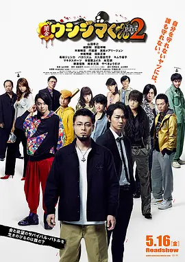 手机免费播放