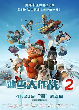 粤语版