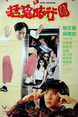 蓝光完整版在线看