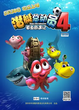 蓝光手机在线看
