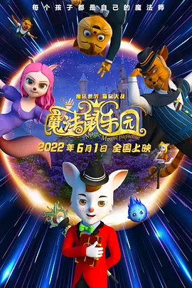 粤语中字在线观看
