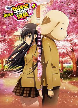 全集已更新粤语版