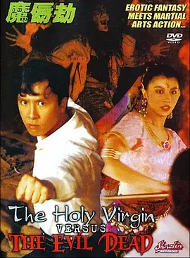 高清版在线观看