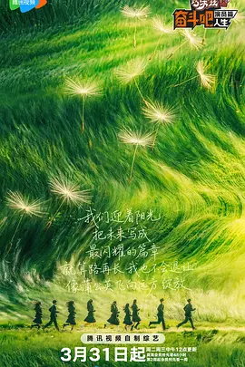 完整版电影在线观看