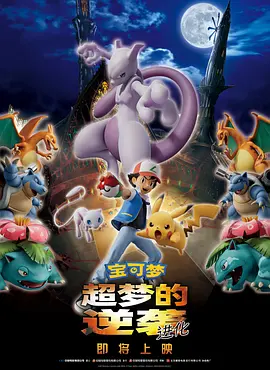 蓝光完整版在线看