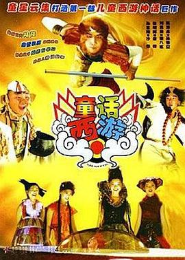 HD免费在线播放
