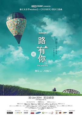蓝光原盘在线观看