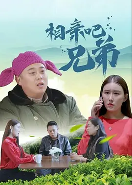 国语版