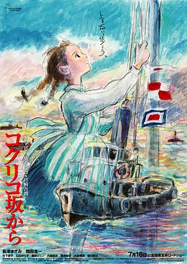手机在线观看