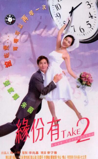 DVD高清完整版