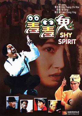 蓝羽：我相信这也是第二部影片当中特别打动人的情感内核，而第二部大家很多人都在说，第一部是我命由我不由天，第二部是你命由我不由天，为什么做了这样的设定？
