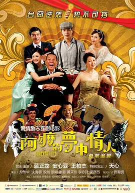 完整版电影在线观看