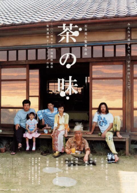 超清在线观看