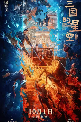 中文字幕