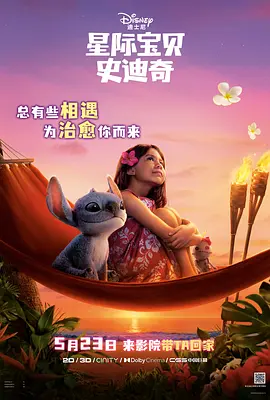 1080HD高清在线观看