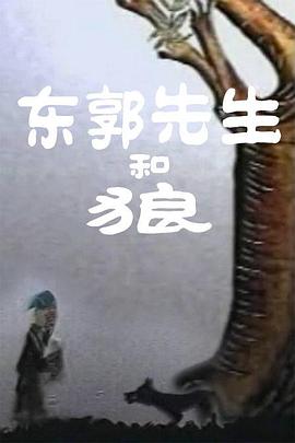 蓝光手机在线看