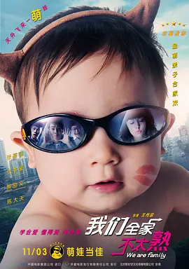 超清HD高清在线观看