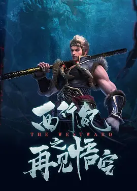 几乎病房内外的每个人，都有自身很明确的标签，观众又能跟着他们的相处过程，发现原来这些不断被强化的标签背后，暗藏着其他更动人的故事线。