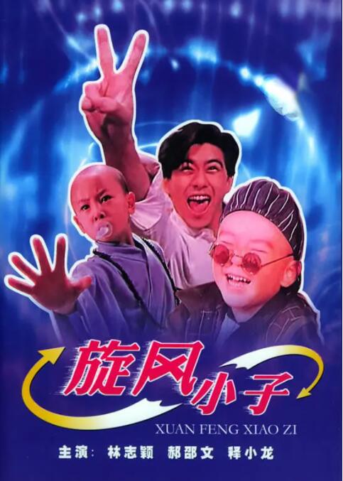 1080P高清完整版播放