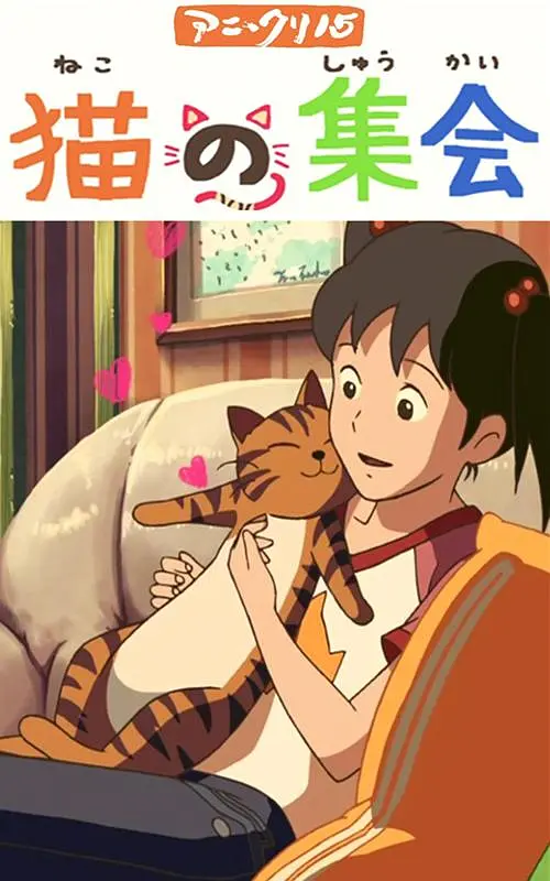 粤语中字在线观看