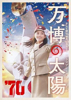 高清蓝光在线观看