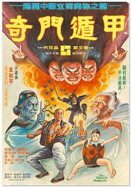 蓝光原盘在线观看