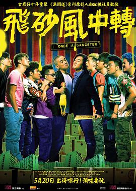 全集免费观看超清