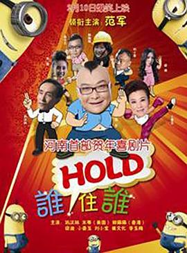 字幕全集免费观看