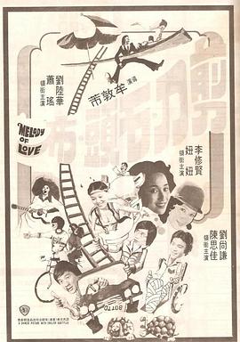 完整版在线观看