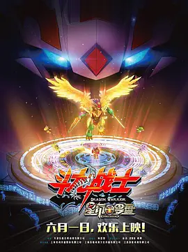 1080P手机在线看