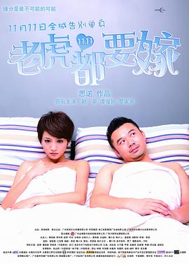 蓝光手机在线看