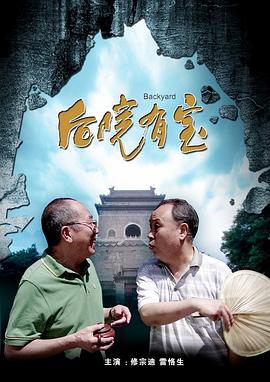 1080P手机在线看