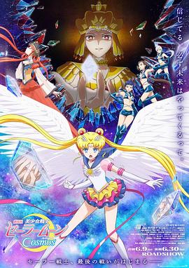 粤语版