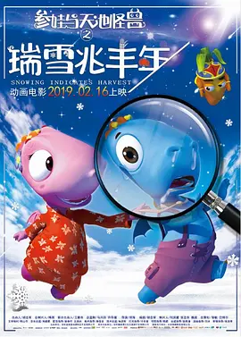 超清无删减在线播放