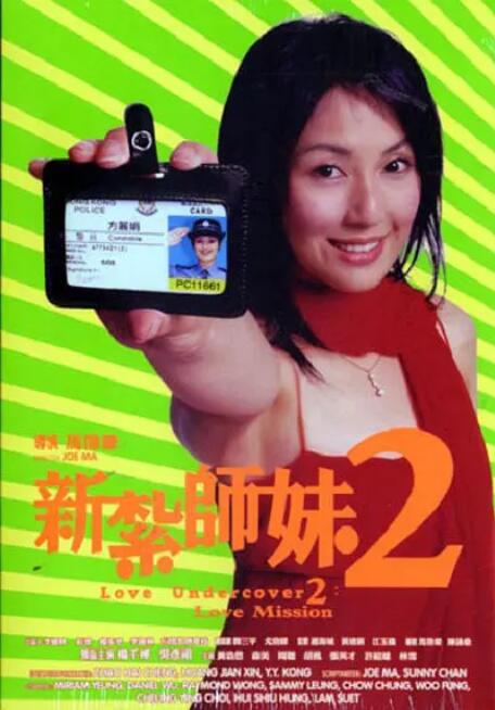 BD高清免费观看
