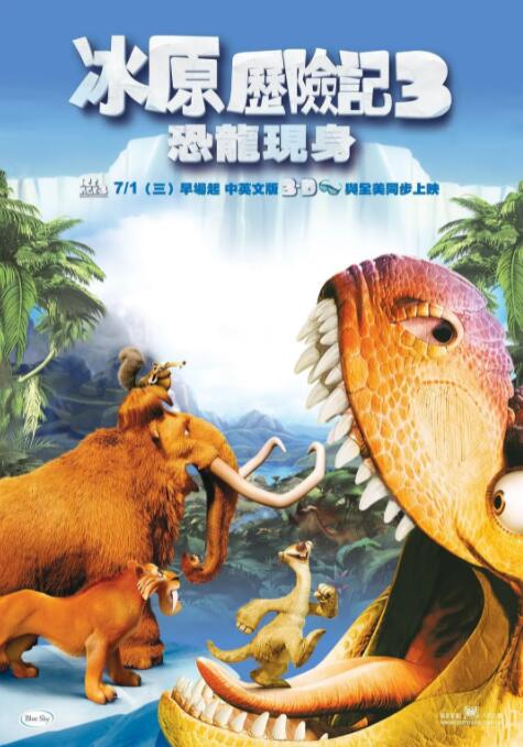 电影未删减